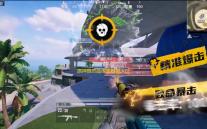 原神飘然踏绿茵链接入口